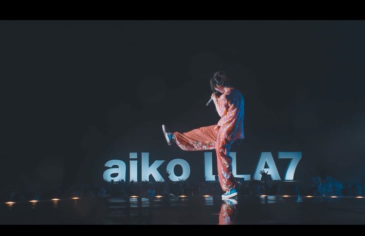 aiko「星の降る日に」ライブ映像サムネイル