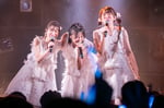 「RYUTist LAST HOME LIVE ありがとね、ほんとにね。」の様子。