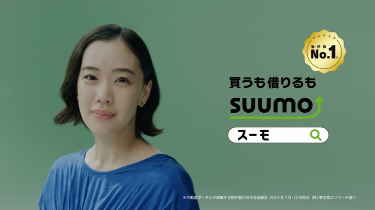 SUUMOの新Webムービー「人生の間取り図」編より。