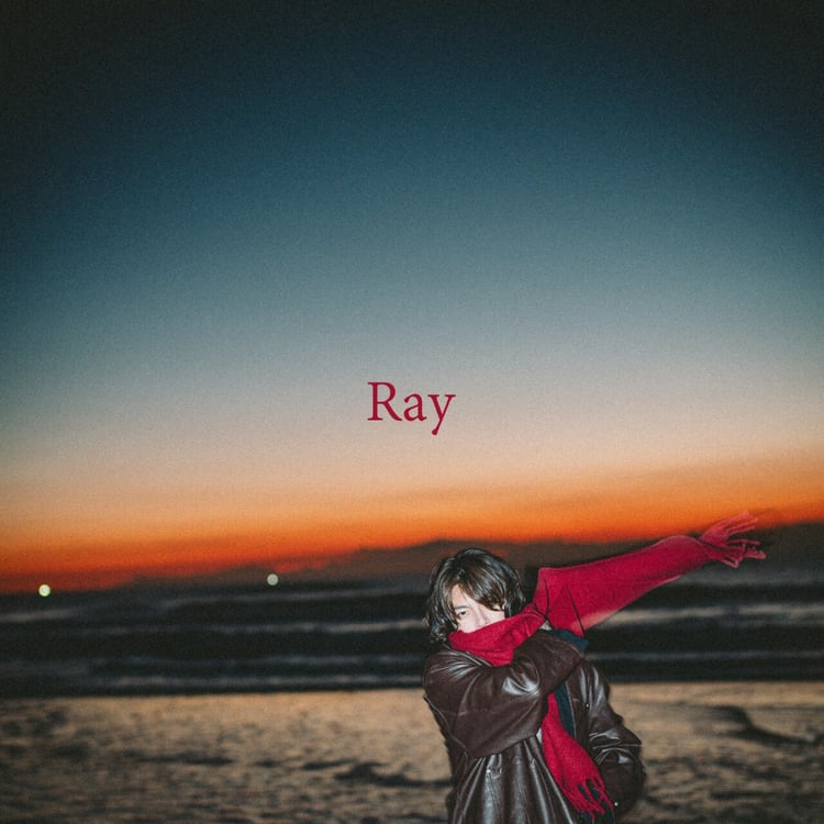 LEGO BIG MORL「Ray（2025 Ver.）」ジャケット