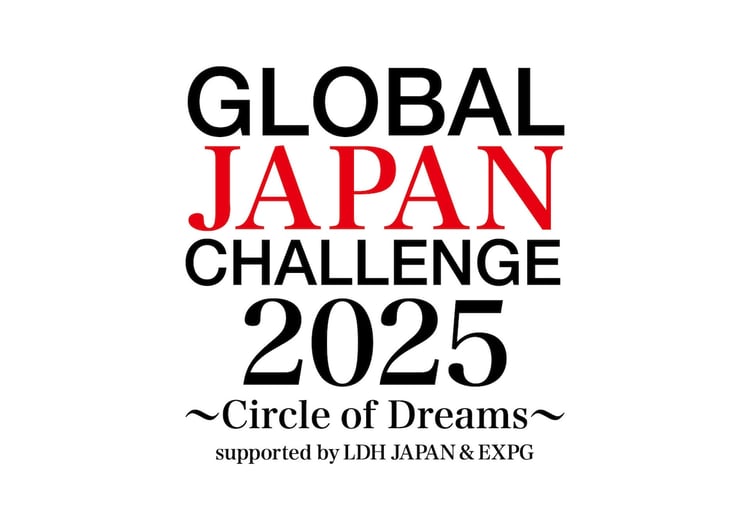 「GLOBAL JAPAN CHALLENGE 2025 ～Circle of Dreams～」ロゴ