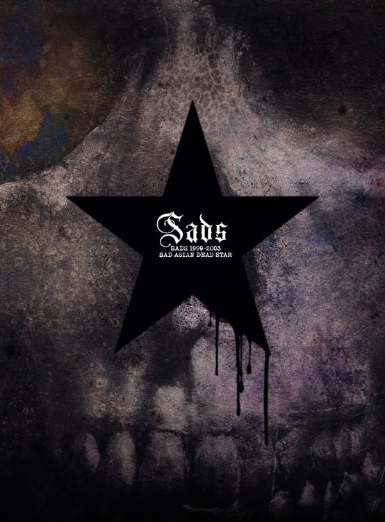 SADS「SADS 1999-2003「SAD ASIAN DEAD STAR」初回限定盤ジャケット