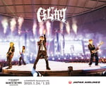 「GLAY30周年 特設フォトパネル」告知画像