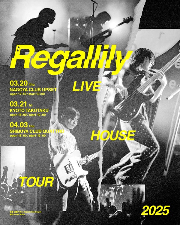 「Regallily “LIVE HOUSE TOUR 2025”」ビジュアル