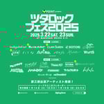 「Vポイント presents ツタロックフェス2025」出演者一覧