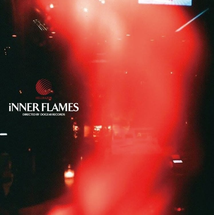 V.A.「iNNER FLAMES」ジャケット