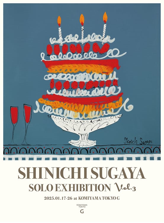 「Shinichi Sugaya Solo Exhibition Vol.3」フライヤー