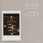 「『ファーストキス 1ST KISS』オリジナル・サウンドトラック」ジャケット