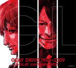 GLAY「DRIVE 1993～2009-GLAY complete BEST」ジャケット