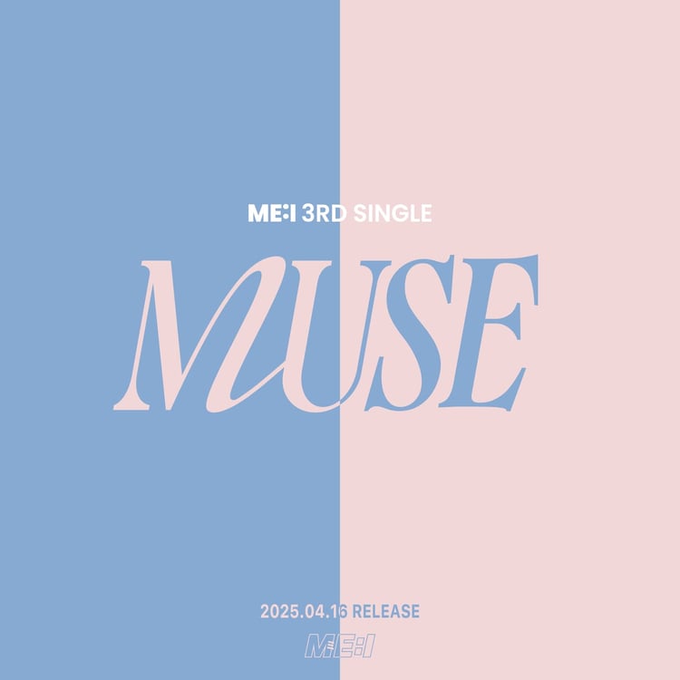 ME:I「MUSE」ロゴ