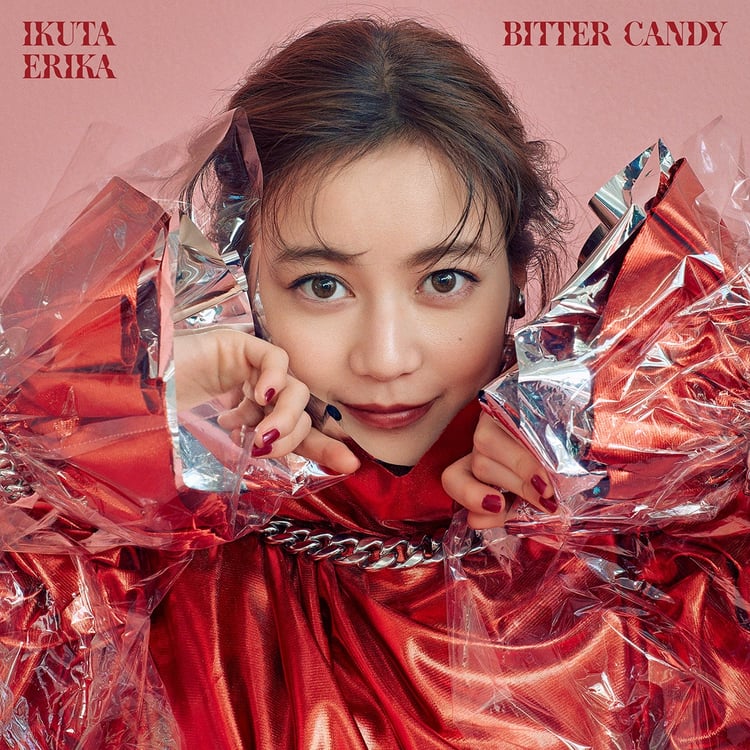 生田絵梨花「bitter candy」初回生産限定盤Aジャケット