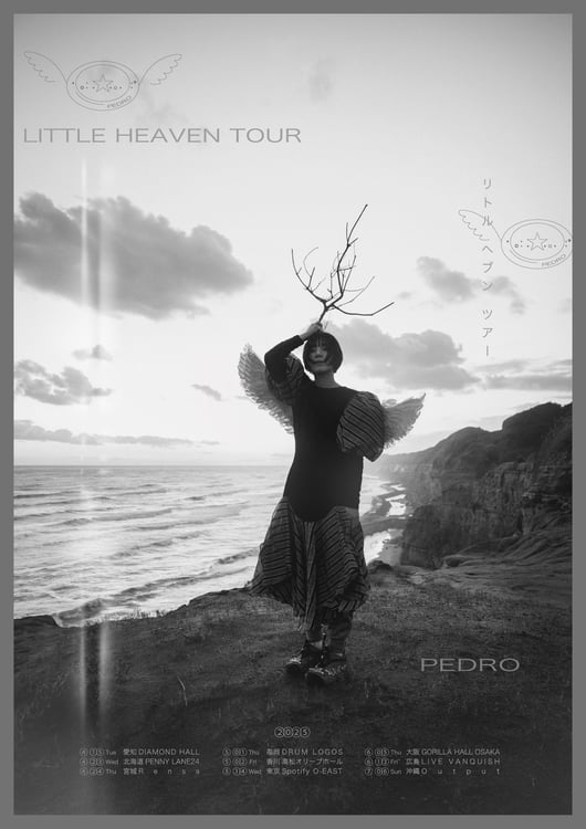 PEDRO TOUR 2025「LITTLE HEAVEN TOUR」キービジュアル