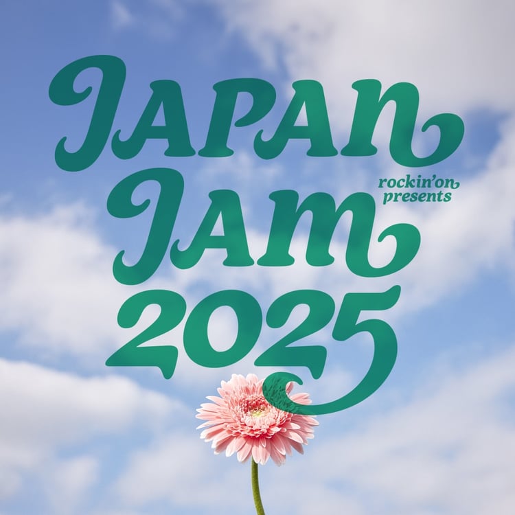 「JAPAN JAM 2025」ロゴ