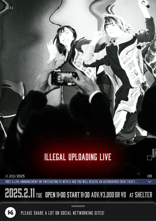 LiVS「ILLEGAL UPLOADING LIVE」フライヤー