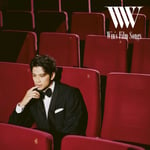 森崎ウィン「Win's Film Songs」ジャケット