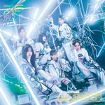 櫻坂46「UDAGAWA GENERATION」通常盤ジャケット