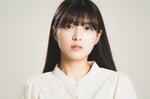 福田未来