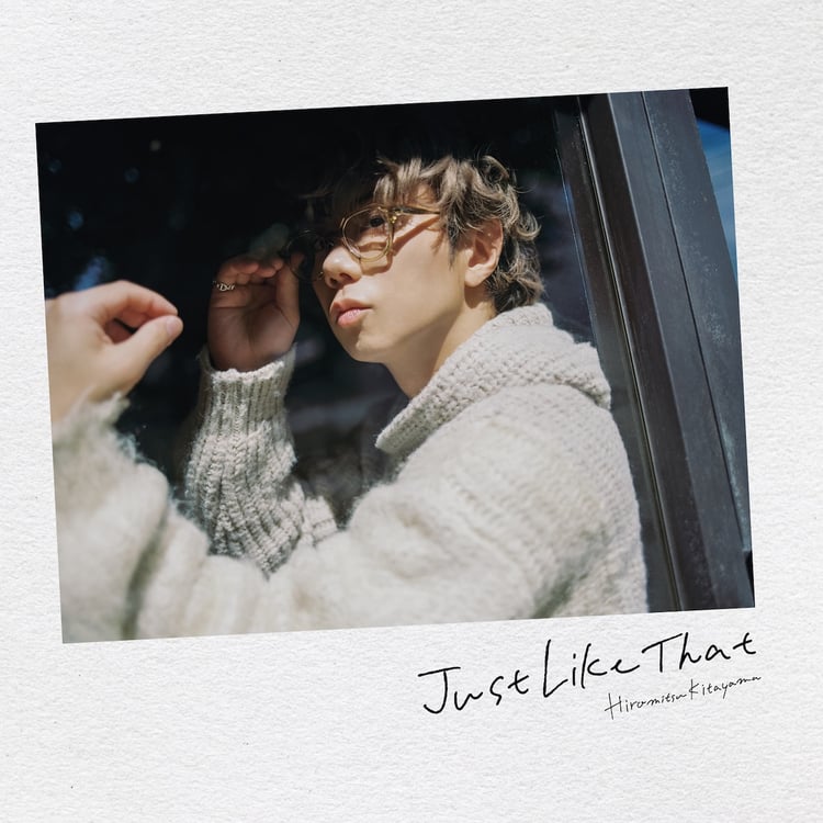 北山宏光「Just Like That -Special Edition-」配信ジャケット