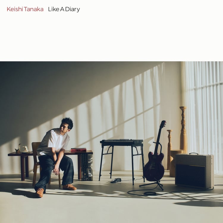 Keishi Tanaka「Like A Diary」ジャケット