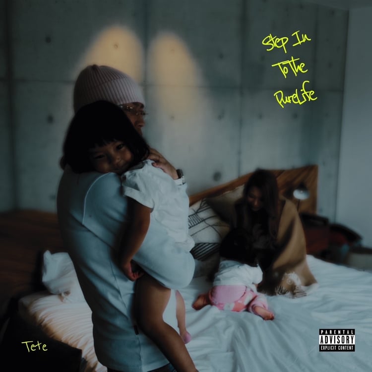 Tete「Step In To The Pure Life」配信ジャケット