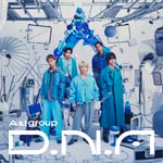 Aぇ! group「D.N.A」通常盤ジャケット