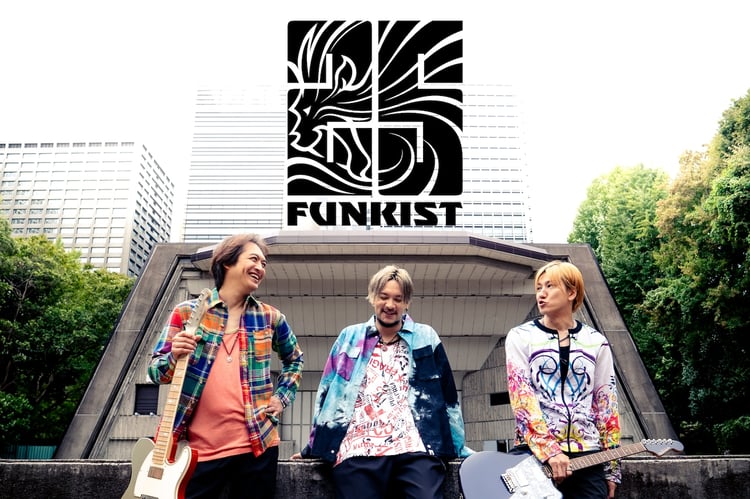 FUNKIST