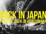 サザンオールスターズ「THANK YOU SO MUCH」完全生産限定盤SPECIAL DISC「Live at ROCK IN JAPAN FESTIVAL 2024 in HITACHINAKA」ジャケット