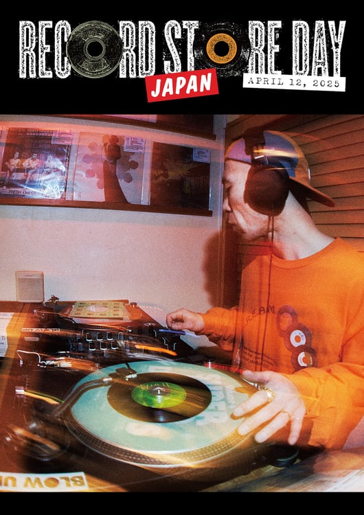 「RECORD STORE DAY 2025」メインビジュアル