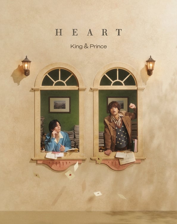 King & Prince「HEART」Dear Tiara盤