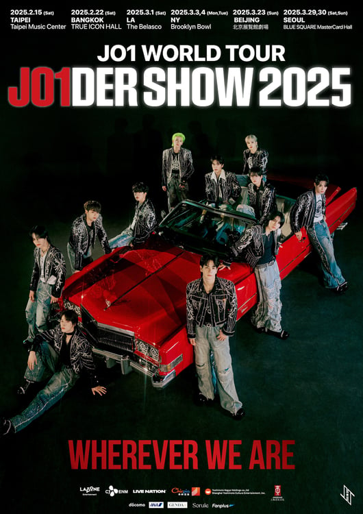 「JO1 WORLD TOUR JO1DER SHOW 2025 ‘WHEREVER WE ARE’」ビジュアル©LAPONE ENTERTAINMENT