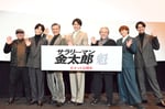 映画「サラリーマン金太郎 【魁】編」舞台挨拶の様子。