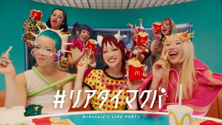 マクドナルドWebムービー「リアタイマクパ with XG」編サムネイル