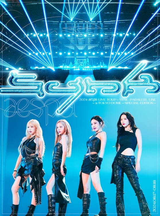 aespa「2024 aespa LIVE TOUR - SYNK : PARALLEL LINE - in TOKYO DOME -SPECIAL EDITION-」ジャケット