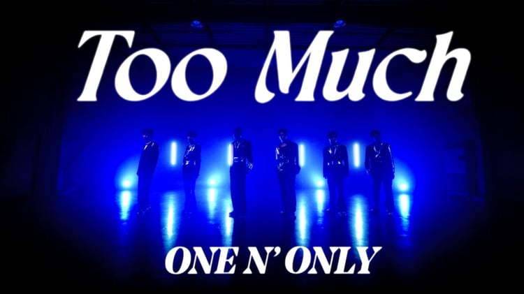 ONE N' ONLY「Too Much」ダンスパフォーマンスビデオより。