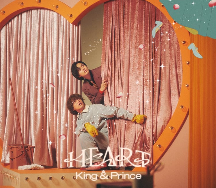 King & Prince「HEART」初回限定盤Aジャケット