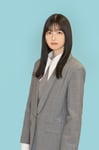 仲野茜役の五百城茉央（乃木坂46）。