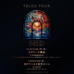 ゼッド「TELOS TOUR」日本公演ビジュアル