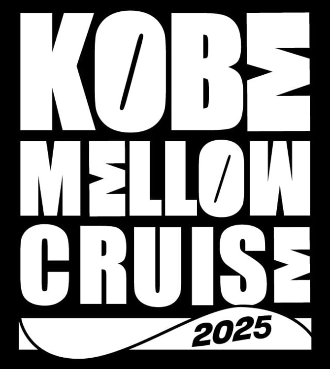 「KOBE MELLOW CRUISE」ロゴ