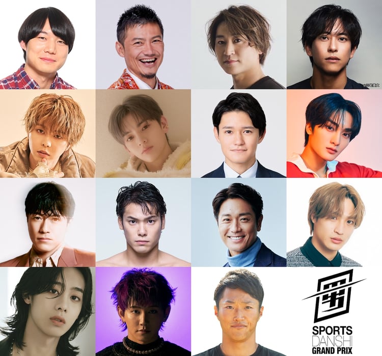 「究極の男は誰だ!? 最強スポーツ男子頂上決戦2025春」出場選手 ©TBS