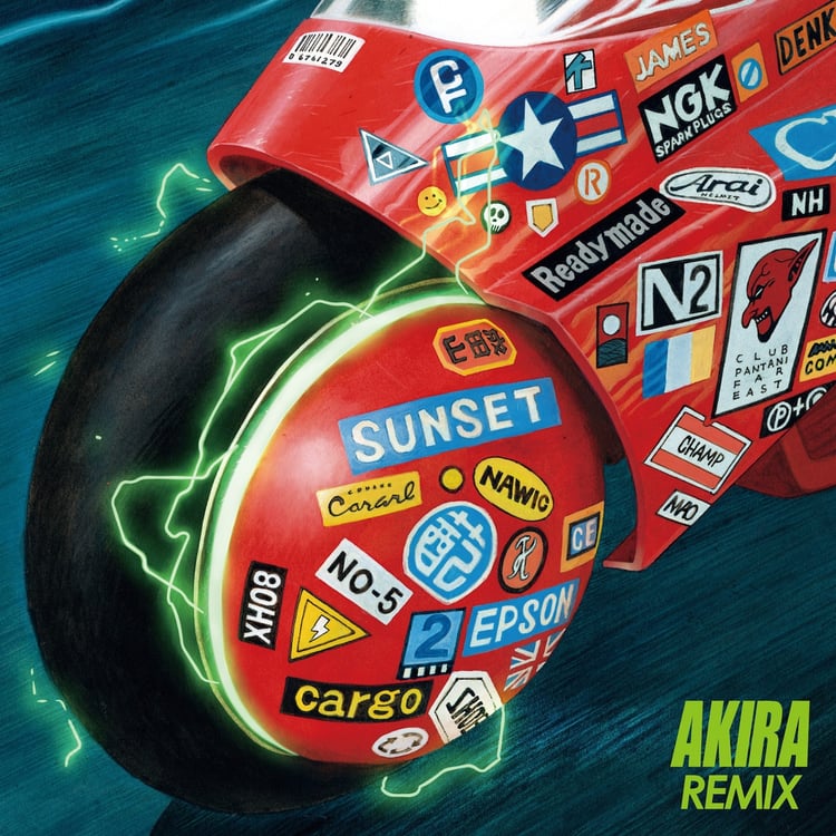 大友克洋プロデュース「AKIRA REMIX」アナログ盤ジャケット