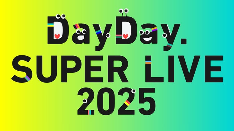 「DayDay. SUPER LIVE 2025」告知ビジュアル