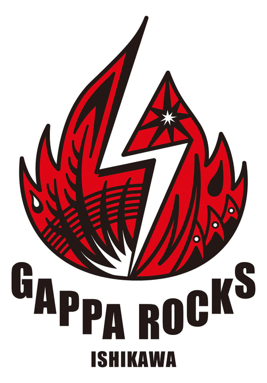 「GAPPA ROCKS ISHIKAWA」ロゴ