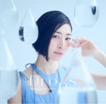 坂本真綾「Drops」通常盤ジャケット