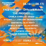 「SUMMER SONIC 2025」出演アーティスト一覧