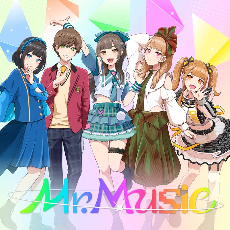 望月みゆ、柚希関汰、芹澤もあ、綾瀬志希、眠岸ぷりん「Mr.Music」配信ジャケット