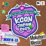 「KCON JAPAN 2025」ビジュアル (c)CJ ENM Co., Ltd, All Rights Reserved