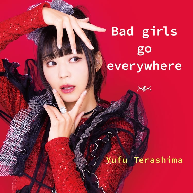 寺嶋由芙「Bad girls go everywhere」配信ジャケット