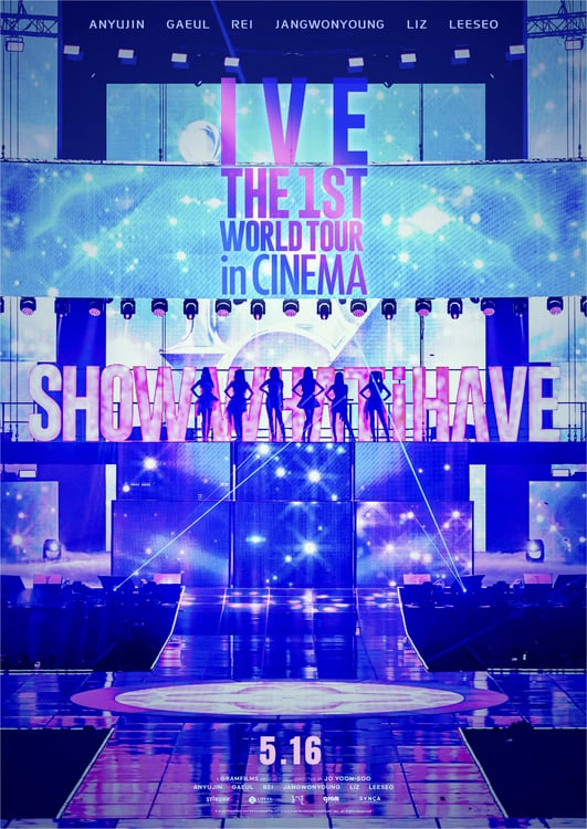 「IVE THE 1ST WORLD TOUR in CINEMA」ティザービジュアル ©2024 STARSHIP ENTERTAINMENT&LOTTE CULTUREWORKS&GRAMFILMS INC. All Rights Reserved.