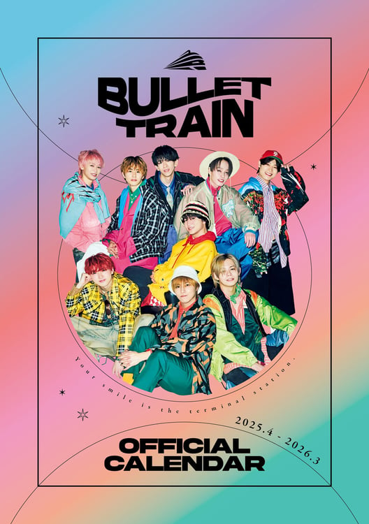 「超特急オフィシャルカレンダー 2025.4-2026.3」表紙©︎SDP