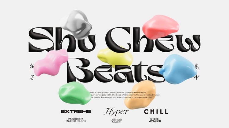 「Shu-Chew Beats」キービジュアル